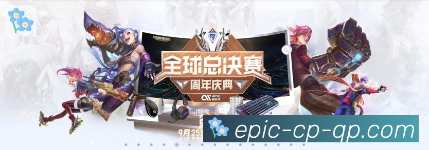 未来规划